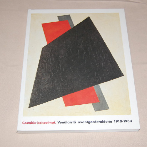 Costakis-kokoelmat - Venäläistä avantgardetaidetta 1910-1930